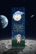 Up to the Moon Bookmark